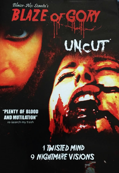 2017 DVD